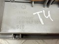 фонарь салона (плафон) Audi A6 4B/C5 1999, 2.5 л., AKN, дизель, МКПП, универсал, передний привод, 4B0947105 - фото №3