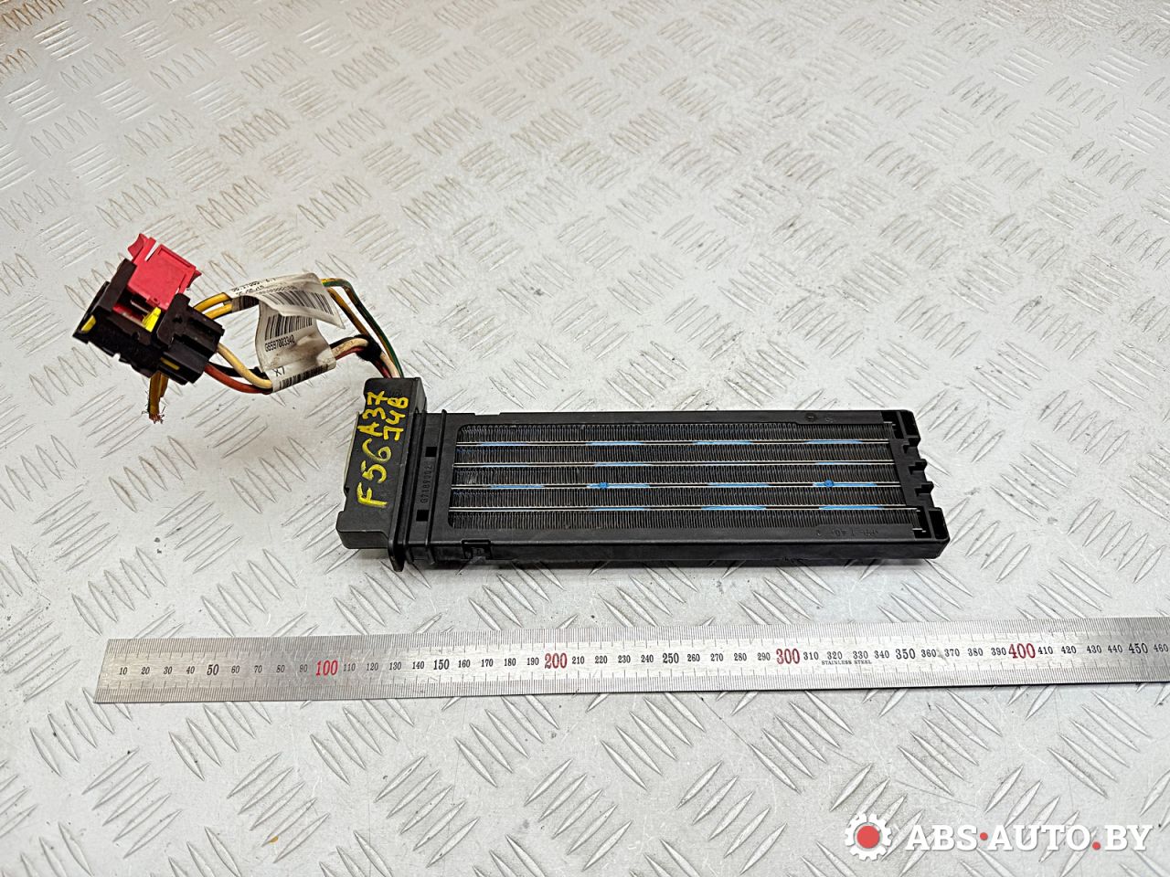 электрический радиатор отопителя (тэн) Citroen C5 2 поколение 2010, 2.0 л., RHR (DW10BTED4), дизель, МКПП, универсал, G7192002 - фото №1