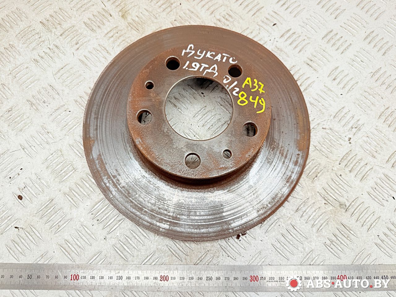 диск тормозной передний Fiat Ducato 2 поколение 2001, 1.9 л., дизель - фото №1