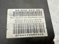 блок ABS Peugeot 407 1 поколение 2007, 2.2 л., дизель, универсал, 9663894080, 0265235273, 9662005180, 0265950659 - фото №2