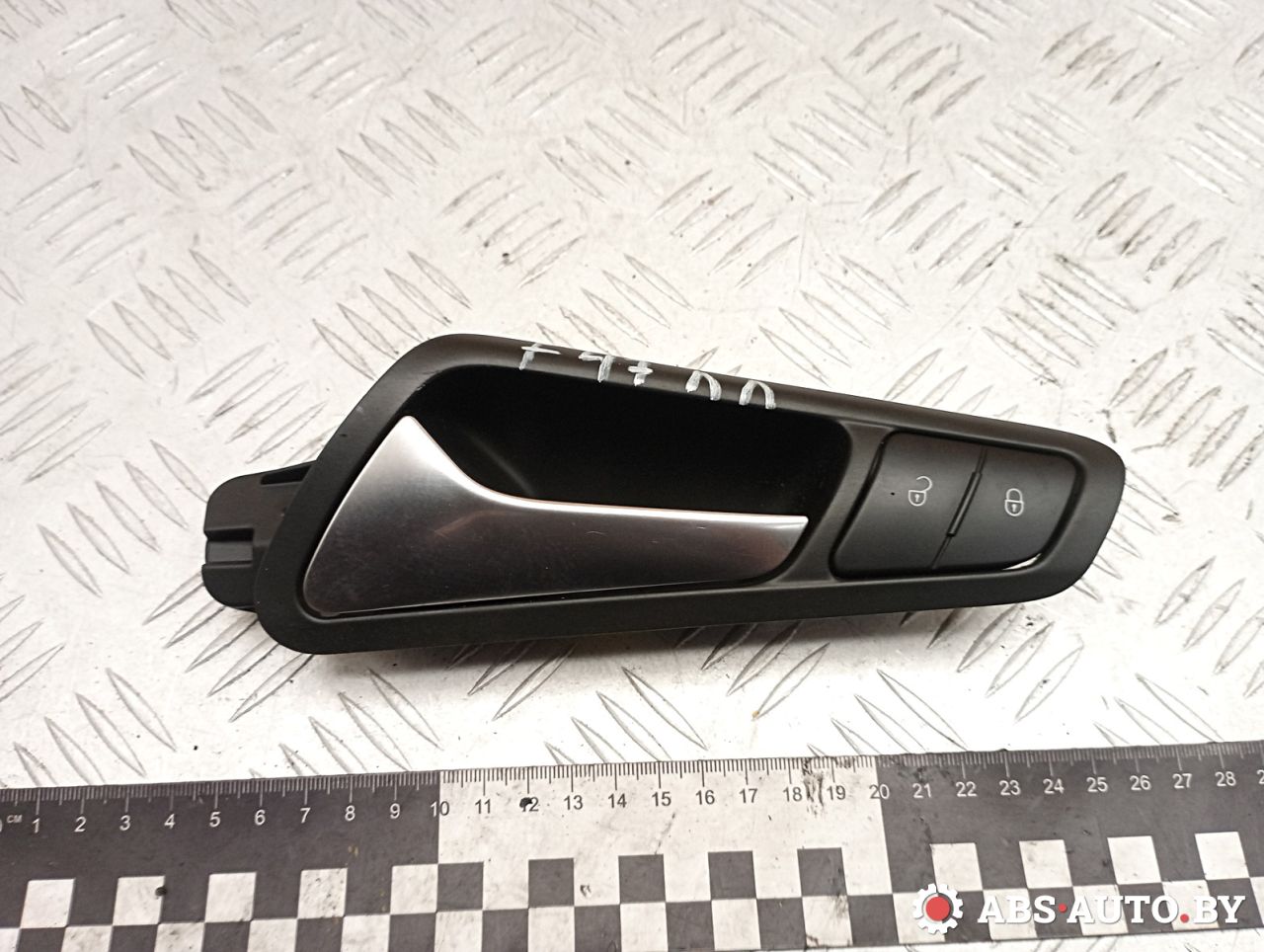 ручка внутренняя передняя левая Volkswagen Passat B6 2009, 2.0 л., дизель, МКПП, универсал, 3C1837113, 3C0962125B - фото №1