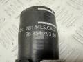 патрубок турбины Peugeot 3008 1 поколение 2011, 2.0 л., RHH (DW10CTED4), дизель, робот, 9685479380 - фото №4