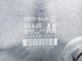 блок управления двигателем Suzuki Grand Vitara 2 поколение 2008, 1.6 л., M16A, бензин, МКПП, внедорожник 3 дв., 3392064J0, 1123001213 - фото №4