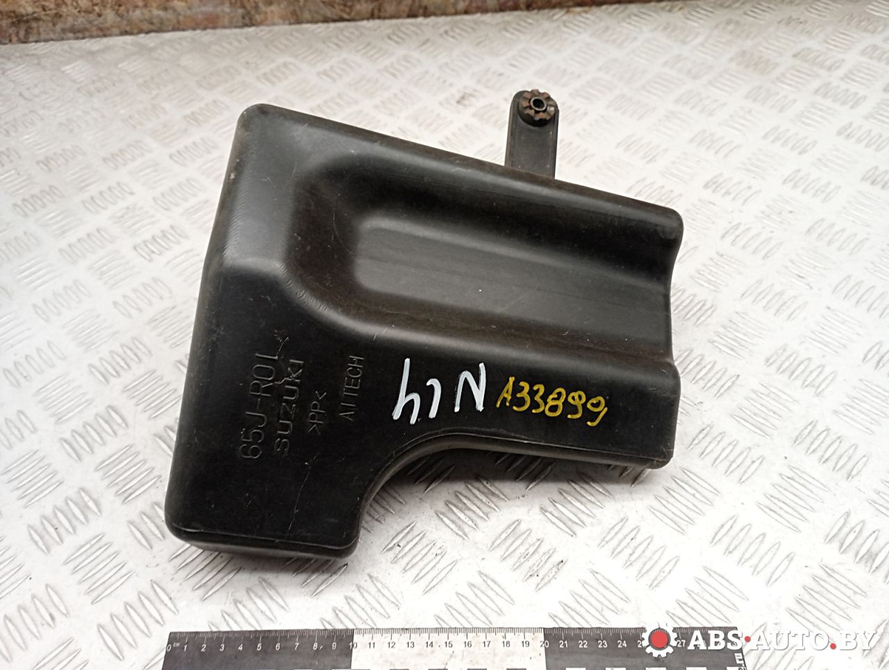 резонатор воздушного фильтра Suzuki Grand Vitara 2 поколение 2008, 1.6 л., M16A, бензин, МКПП, внедорожник 3 дв., 65JR01, 1376165J00 - фото №1