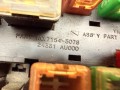 блок предохранителей Nissan Primera P12 2002, 2.2 л., YD22DDT, дизель, МКПП, седан, 24382AV715, 24381AU000 - фото №5