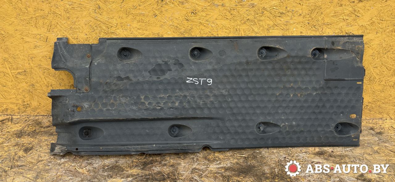 защита днища Volkswagen Passat B6 2009, 2.0 л., дизель, МКПП, универсал, 3C0825201D - фото №1