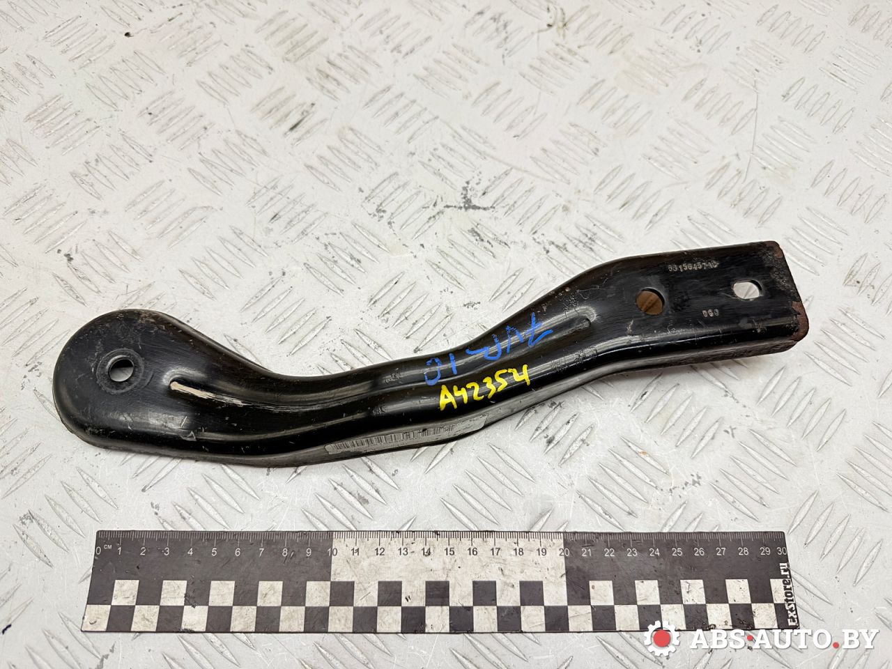 Кронштейн крепления балки подвески Jeep Cherokee 5 поколение 2016, 2.0 л., EBT, дизель, АКПП, внедорожник 5 дв., 68156457AC - фото №1