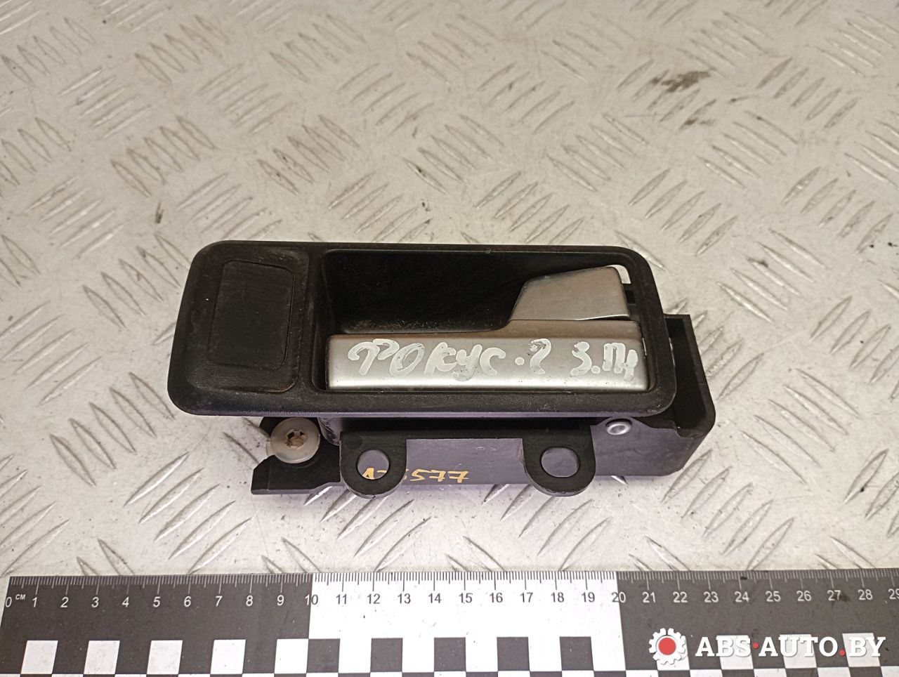 ручка внутренняя задняя правая Ford Focus 2 поколение 2007, 1.6 л., дизель, 3M51R22600BD - фото №1