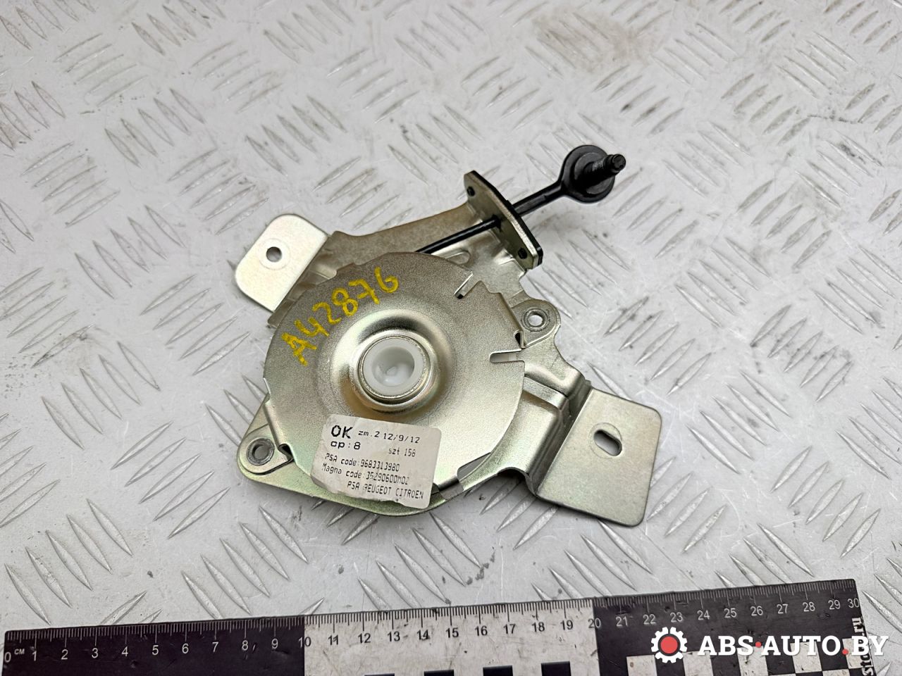 Ограничитель открывания борта (крышки багажника) Peugeot 3008 1 поколение 2012, 1.6 л., 9HR (DV6C), дизель, робот, 9683313980 - фото №1