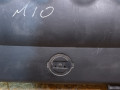 декоративная крышка двигателя Nissan Primera P12 2005, 2.2 л., дизель, МКПП, хетчбэк 5 дв. - фото №3
