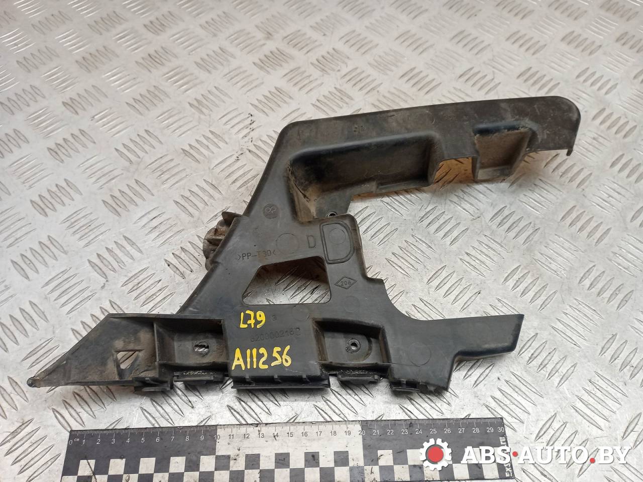 Крепление бампера заднего Renault Laguna 2 поколение 2005, 1.8 л., бензин, МКПП, хетчбэк 5 дв., передний привод, 8200002188 - фото №1