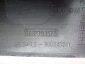 дождевик Citroen C4 Picasso 1 поколение 2009, 1.6 л., 9HZ (DV6TED4), дизель, АКПП, правый руль, 9687792077, 9687793577 - фото №9