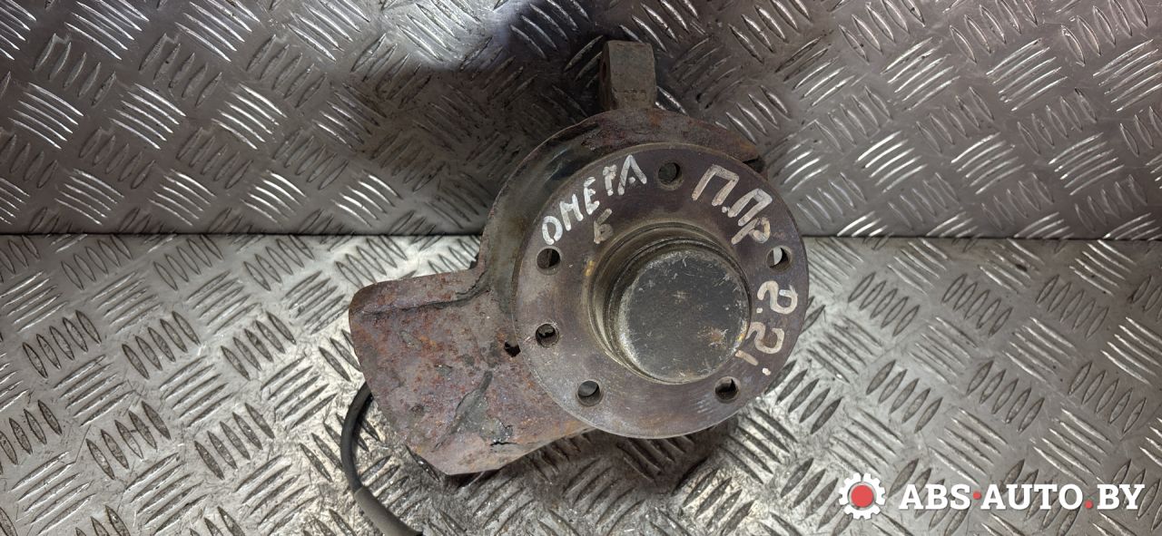 ступица передняя правая Opel Omega B 1998, 2.2 л., бензин - фото №1