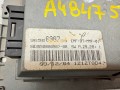 дисплей Peugeot 407 1 поколение 2004, 2.0 л., RHR (DW10BTED4), дизель, МКПП, универсал, 9656690780 - фото №5