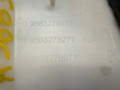 обшивка салона Citroen C5 2 поколение 2010, 2.0 л., RHR (DW10BTED4), дизель, МКПП, универсал, 9683278077, 9683278177, 9683278277 - фото №5