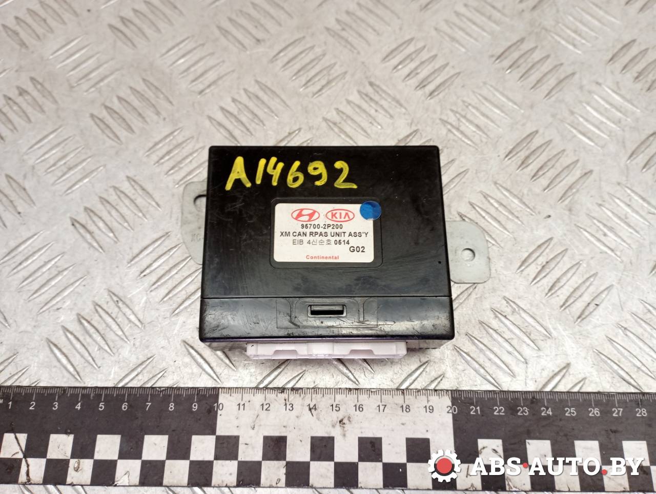 блок управления парктрониками Kia Sorento 2 поколение 2011, 2.2 л., дизель, АКПП, 957002P200 - фото №1