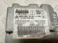 блок AirBag Citroen C4 Picasso 1 поколение 2007, 2.0 л., RHJ (DW10BTED4), дизель, МКПП, передний привод, 606474700, 9664217980 - фото №2