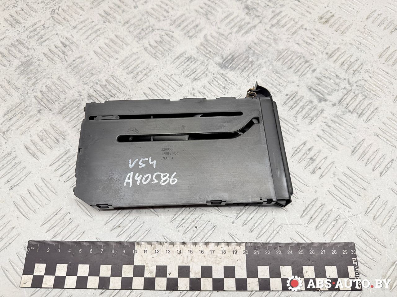 подстаканник Renault Laguna 2 поколение 2002, 1.9 л., F9Q 750, дизель, МКПП, хетчбэк 5 дв., передний привод, 214600, 226065 - фото №1