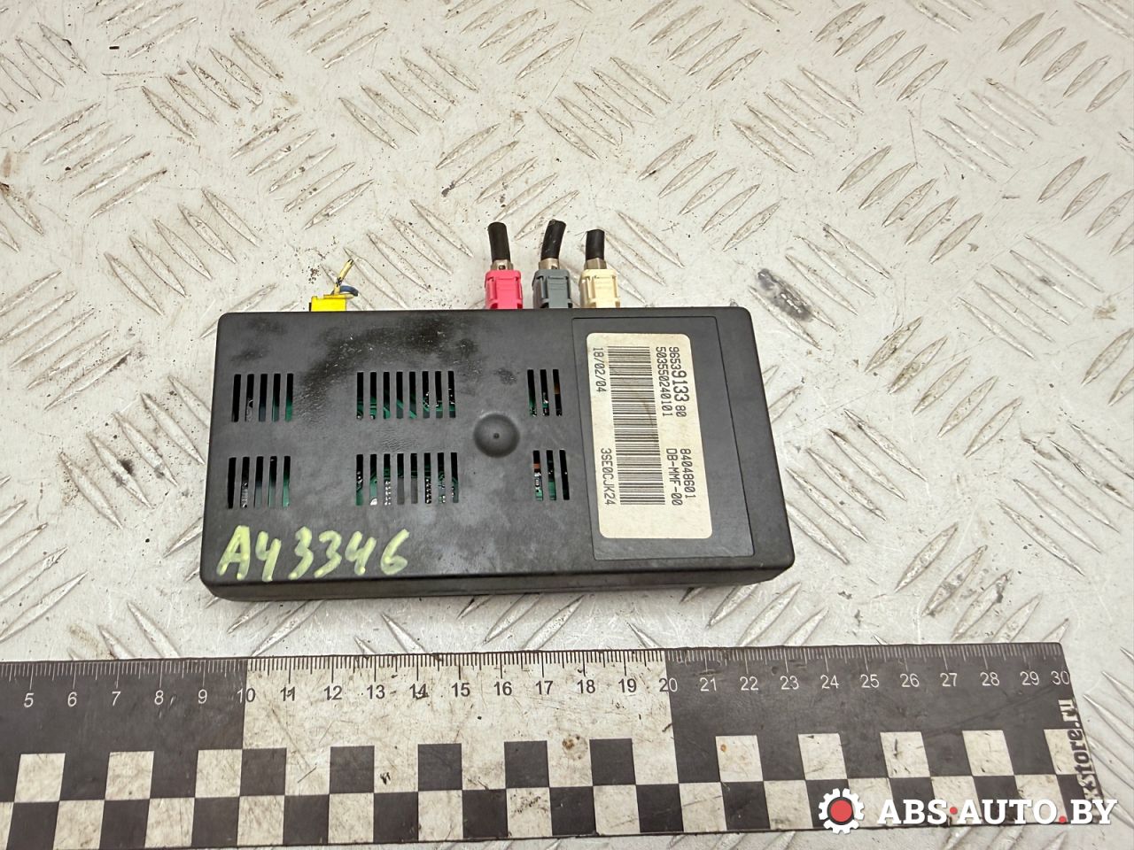 усилитель антенны Peugeot 407 1 поколение 2004, RHR 10DYVD, МКПП, передний привод, 9653913380 - фото №1