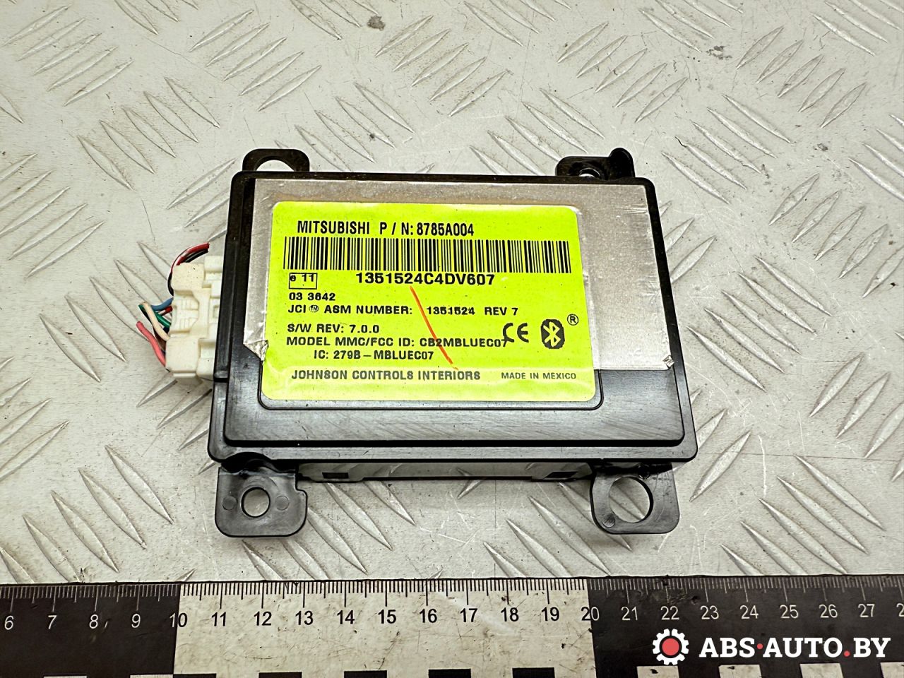 блок Bluetooth Peugeot 4007 1 поколение 2011, 2.2 л., 4HN (DW12MTED4), дизель, МКПП, внедорожник 5 дв., правый руль, 8785A004 - фото №1