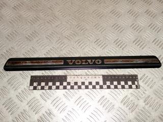 накладка на порог внутренняя Volvo XC90 1 поколение 2005, 2.4 л., D 5244 T, дизель, АКПП, внедорожник 5 дв., полный подключаемый привод, правый руль, 8659960