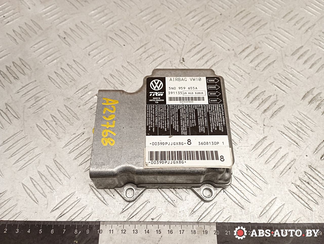 блок AirBag Volkswagen Passat B6 2009, 2.0 л., дизель, МКПП, универсал, 5N0959655A - фото №1