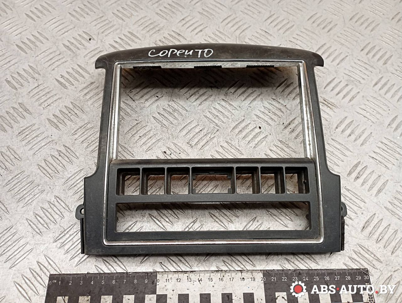 рамка под магнитолу Kia Sorento 1 поколение 2005, 201004342 - фото №1