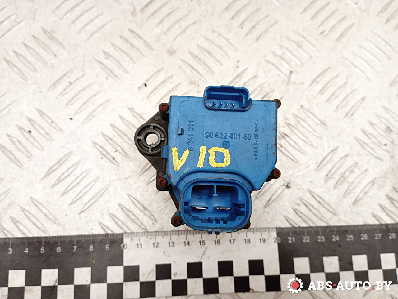 Сопротивление вентилятора охлаждения Peugeot 308 T7 2010, 1.6 л., 5FA (EP6CDT), бензин, АКПП, хетчбэк 5 дв., 9662240180, 8241011, 1308CP, 965331458000, 1308CX - фото №1