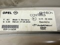 магнитола Volkswagen Touareg 1 поколение 2006, 3.0 л., BKS, дизель, АКПП, внедорожник 5 дв., полный привод, 10R020292, E410R020292, ESP13100DR - фото №7