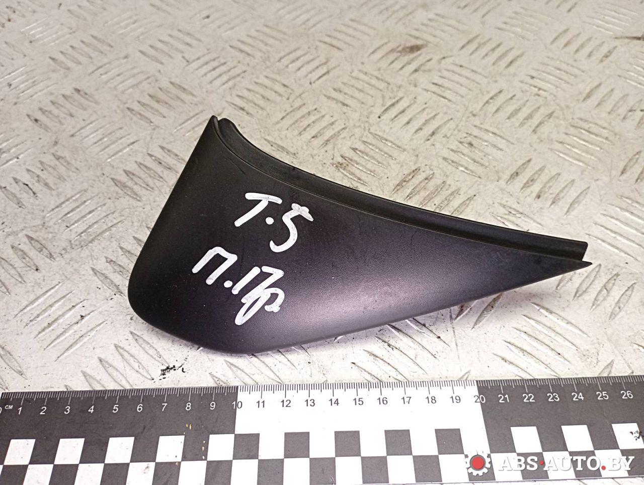 накладка крыла (уголок зеркала) переднего правая Volkswagen Transporter T5 2008, 1.9 л., дизель, 7H0857538 - фото №1