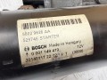 стартер Jeep Cherokee 5 поколение 2016, 2.0 л., EBT, дизель, АКПП, внедорожник 5 дв., 56029626AA, RLX29626AA, 0001149418, 0001149419, 0001149439, 53480581, STB9418RN, STB9418RB - фото №5