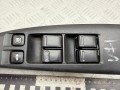 блок управления стеклоподъемниками Nissan Primera P12 2002, 2.2 л., YD22DDT, дизель, МКПП, седан, 25401AV640, 80961AV660 - фото №2