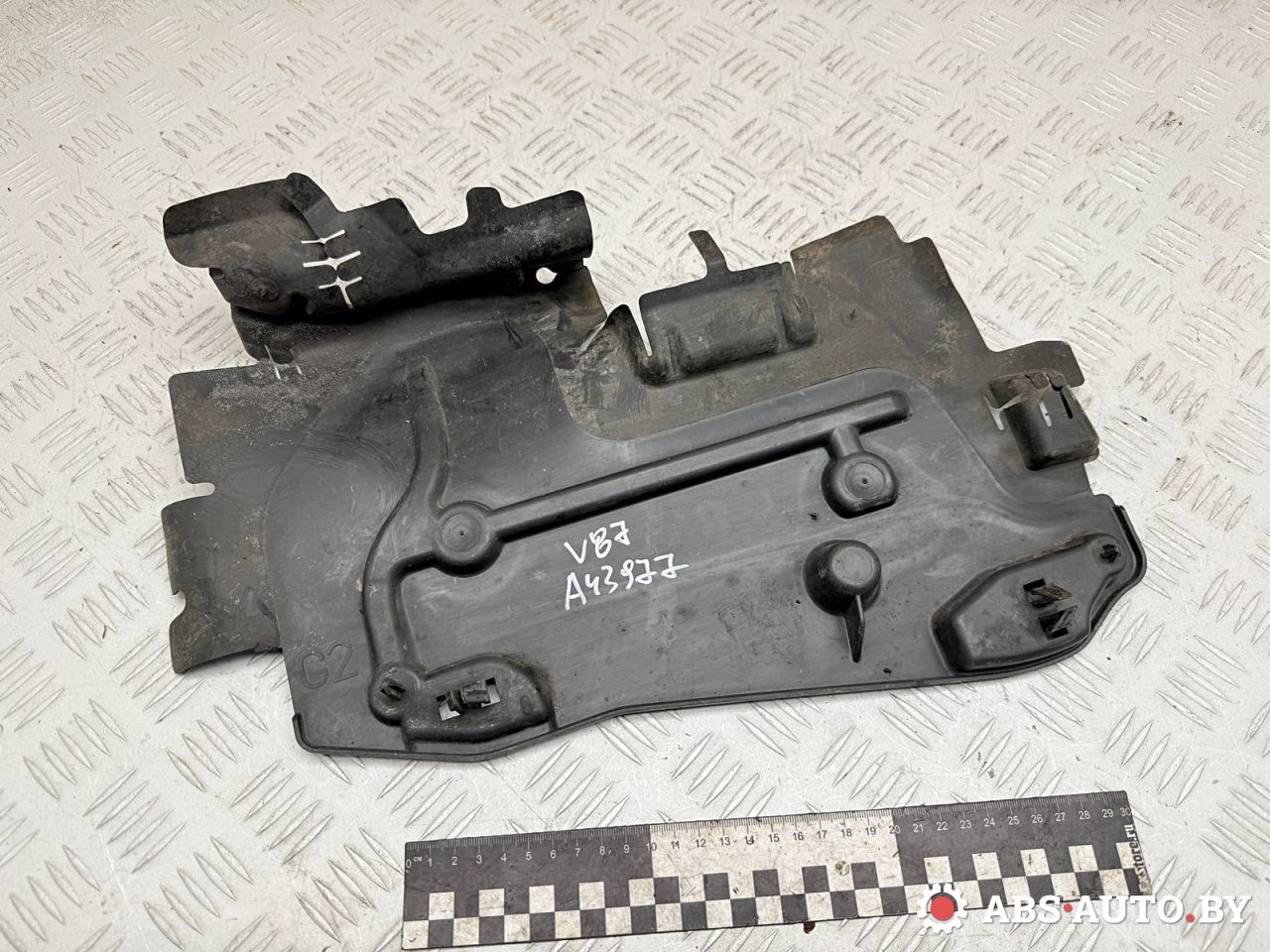 защита Peugeot 207 1 поколение 2006, 1.6 л., 9HZ (DV6TED4), дизель, МКПП, хетчбэк 5 дв., 9680057380 - фото №1