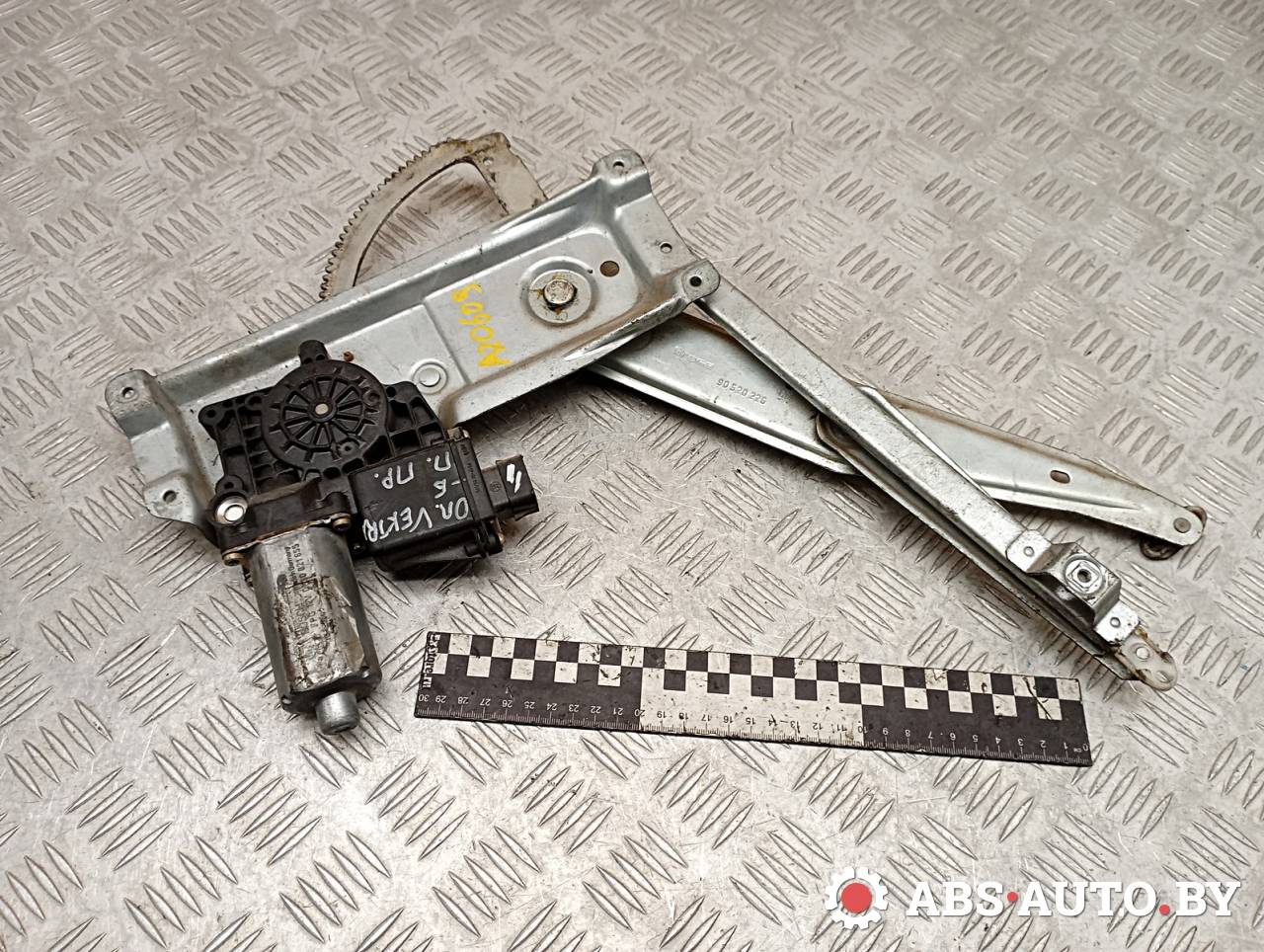 стеклоподъемник электрический передний правый Opel Vectra B 1999, 90520226, 0130821655 - фото №1