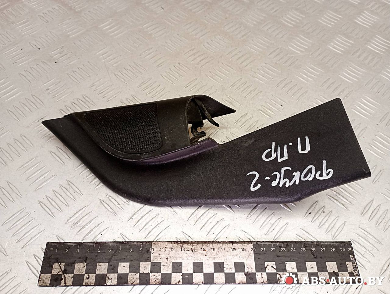 динамик высокочастотный (пищалка) Ford Focus 2 поколение 2007, 1.6 л., дизель, 3M5T18808BD, 4M51A23408AJ - фото №1