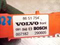 датчик удара Volvo XC90 1 поколение 2005, 2.4 л., D 5244 T, дизель, АКПП, внедорожник 5 дв., полный подключаемый привод, правый руль, 8651754 - фото №3