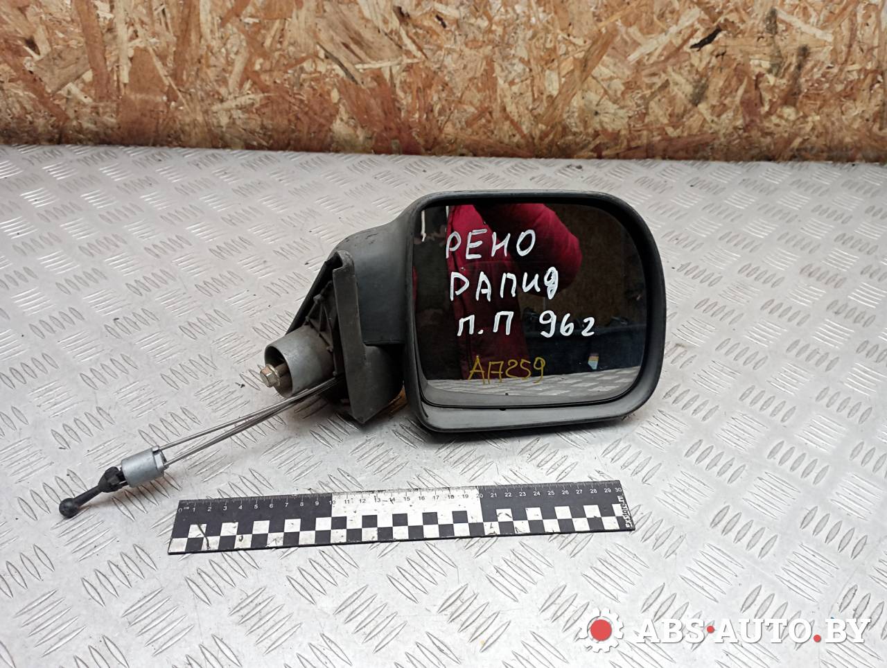 зеркало наружное правое Renault Rapid 1 поколение 1996, E1010398, E1010399, E1010400, 010398, 010399, 0103400 - фото №1