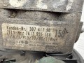 насос гидроусилителя руля Volvo V70 2 поколение [рестайлинг] 2007, 2.4 л., D 5244 T4, дизель, АКПП, универсал, 7613955147, 7613955158, 8001533, 30665101, 30741122, 30741790, 36050561, 36050562, 8603106, 8603783, P1281, P1281HG, KS00000096, KS01000066, HPQ1281GQ, HPQ1281XQ, 9485757, 7611332112 - фото №5