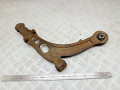 рычаг подвески Fiat Punto 2 поколение 2000 - фото №5