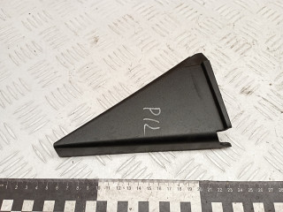 молдинг двери задней правой Nissan Primera P12 2005, 2.2 л., дизель, МКПП, хетчбэк 5 дв., 82292AV701