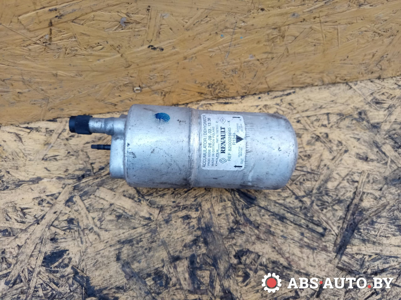 осушитель кондиционера Renault Laguna 2 поколение 2005, 2.0 л., бензин, МКПП, универсал, 8200025640 - фото №1