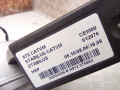 электропривод багажника Citroen C5 2 поколение 2016, 2.0 л., AHW (DW10FC), дизель, АКПП, универсал, 9687913180, 7746021500, 30002028B, 9686035380 - фото №7
