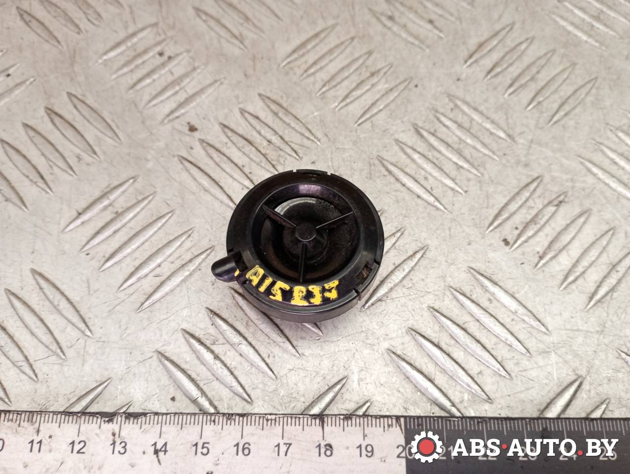 динамик высокочастотный (пищалка) Mercedes-Benz E-Класс W211/S211 2003, 2.2 л., дизель, АКПП, седан, A2118200202, 2118200202 - фото №1