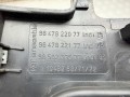 рамка обрамление кулисы Peugeot 407 1 поколение 2005, 2.0 л., RHR (DW10BTED4), дизель, АКПП, седан, 9646824577, 9683063077, 9683063177, 9683063277, 9683063377, 9683063577, 9683063677, 9683063877, 9683063977 - фото №7