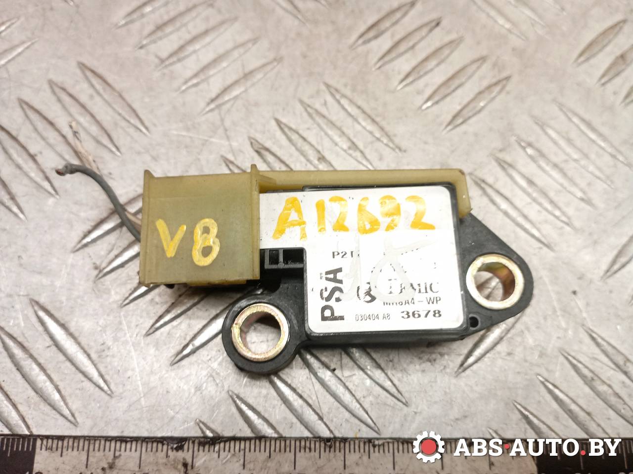 датчик удара Citroen C5 1 поколение 2001, 2.0 л., дизель, АКПП, хетчбэк 5 дв., 9651465580 - фото №1