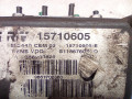 блок ABS Peugeot 407 1 поколение 2007, 1.6 л., 9HZ (DV6TED4), дизель, МКПП, универсал, передний привод, 15710605, 9661702380 - фото №6