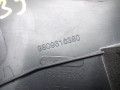 пластик (накладка) сиденья Peugeot 308 T7 2010, 2.0 л., RHR (DW10BTED4), дизель, МКПП, универсал, 9809616380 - фото №4