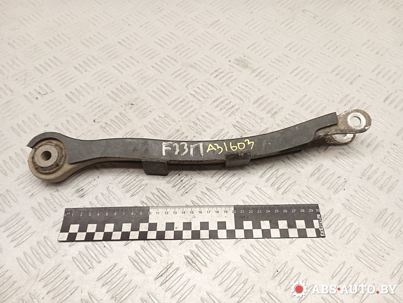 рычаг задний правый Mercedes-Benz E-Класс W211/S211 2004, 2.2 л., дизель, универсал, 2303520205, R2303520205 - фото №1