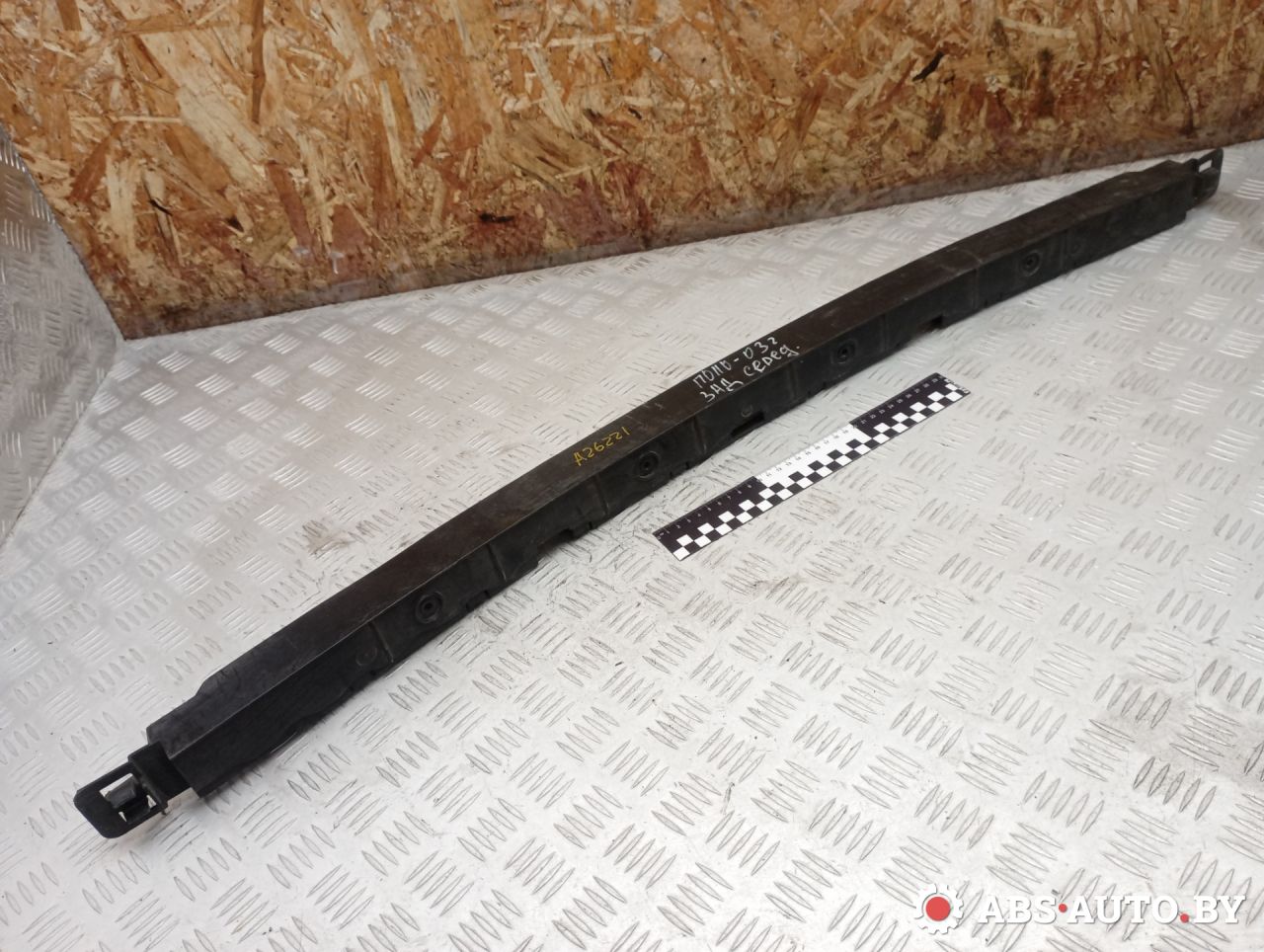 Крепление бампера заднего Volkswagen Polo 4 поколение 2003, 1.4 л., бензин, седан, 6Q6807863 - фото №1