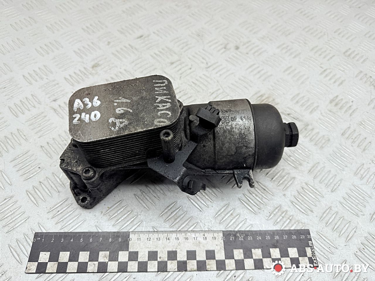 корпус масляного фильтра Peugeot 308 T7 2010, 1.6 л., 9HY (DV6TED4), дизель, МКПП, черный, хетчбэк 5 дв., 9656970080 - фото №1